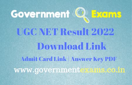 UGC NET Exam Results Download Link 2022