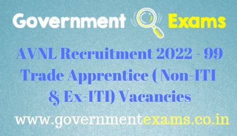 AVNL Trade Apprentice Recruitment 2022