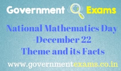 National Mathematics Day 2022 Theme Facts December 22