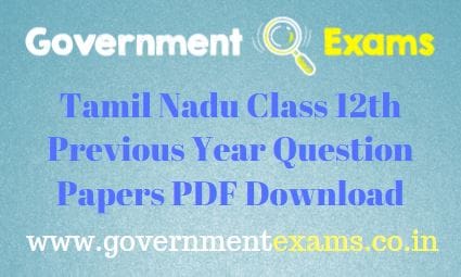 12th Previous Year Question Paper PDF