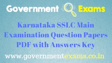 Karnataka SSLC Main Exam Question Paper 2022