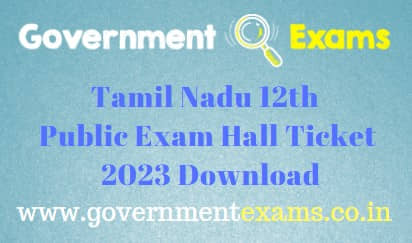 12th Public Exam Hall Ticket 2023
