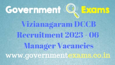 DCCB Vizianagaram Manager Recruitment 2023