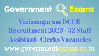 DCCB Vizianagaram Staff Assistant Recruitment 2023