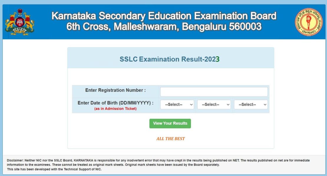 Karnataka SSLC Result 2023 Government Exams