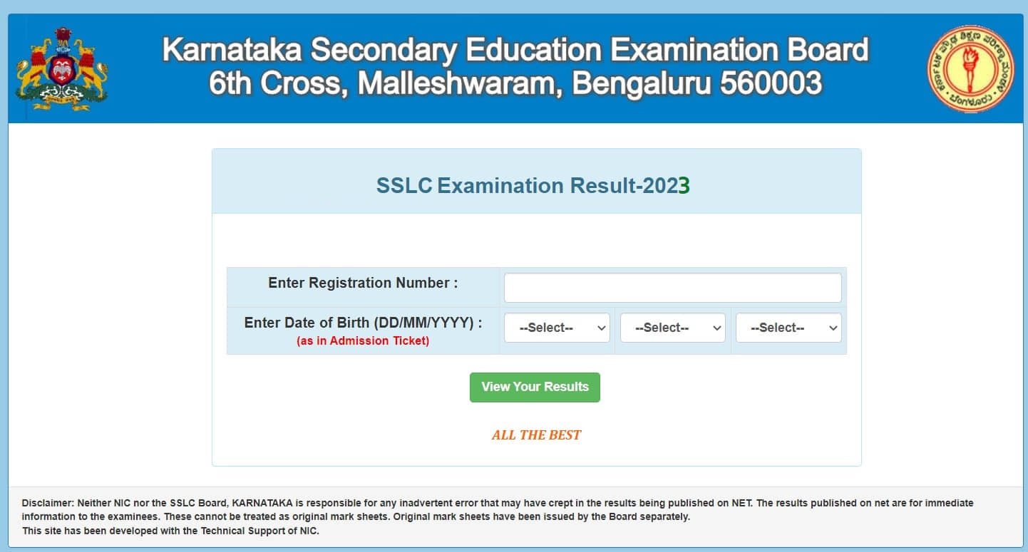 Karnataka SSLC Result Date 2023 online link