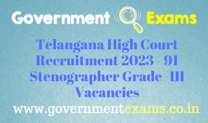 Telangana HC Stenographer Recruitment 2023