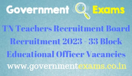 TN TRB Block Educational Officer Recruitment 2023
