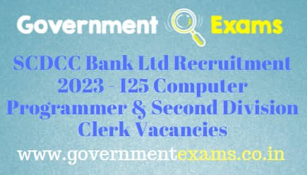 SCDCC Bank Ltd Recruitment 2023