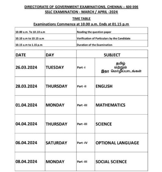 10th-public-exam-time-table-2024-government-exams