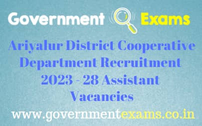 DRB Ariyalur Assistant Recruitment 2023