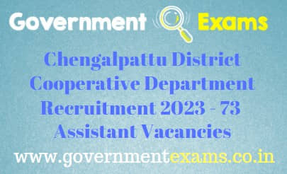 DRB Chengalpattu Assistant Recruitment 2023