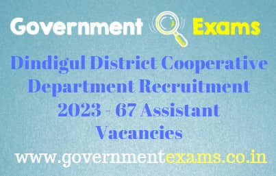 DRB Dindigul Assistant Recruitment 2023