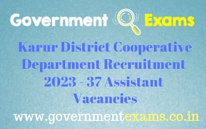 DRB Karur Assistant Recruitment 2023