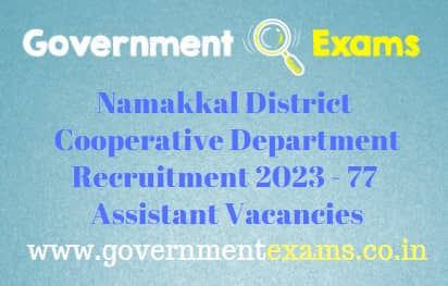 DRB Namakkal Assistant Recruitment 2023