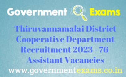 DRB Thiruvannamalai Assistant Recruitment 2023