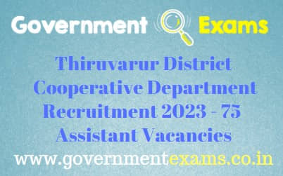 DRB Thiruvarur Assistant Recruitment 2023