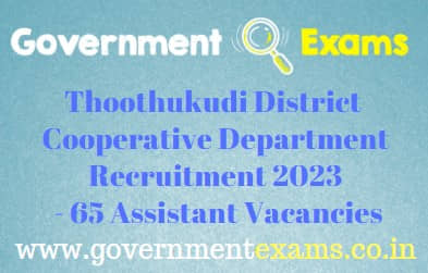 DRB Thoothukudi Assistant Recruitment 2023