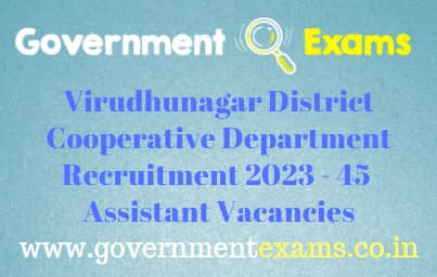 DRB Virudhunagar Assistant Recruitment 2023