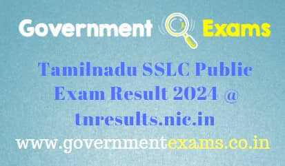 TN 10th Public Exam Result Date 2024