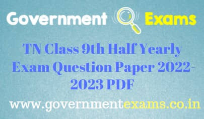 9th Half Yearly Question Paper 2022 PDF