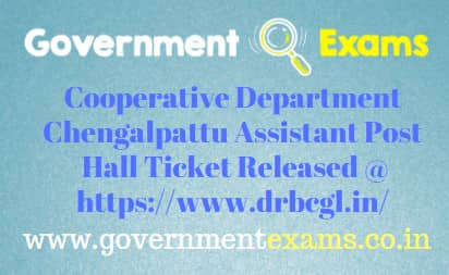 DRB Chengalpattu Assistant Hall Ticket 2023