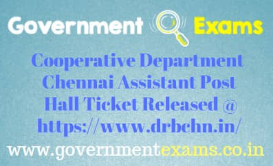 DRB Chennai Assistant Hall Ticket 2023