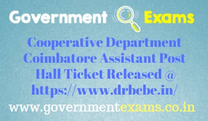DRB Coimbatore Assistant Hall Ticket 2023
