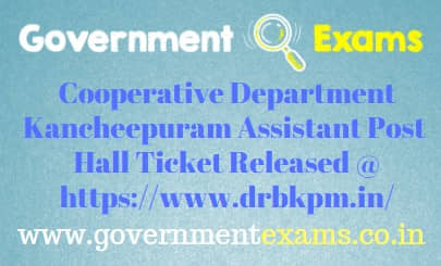 DRB Kancheepuram Assistant Hall Ticket 2023
