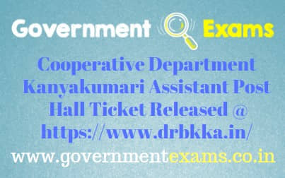 DRB Kanyakumari Assistant Hall Ticket 2023
