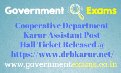 DRB Karur Assistant Hall Ticket 2023