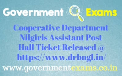 DRB Nilgiris Assistant Hall Ticket 2023
