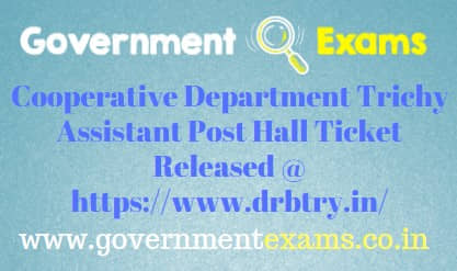 DRB Trichy Assistant Hall Ticket 2023
