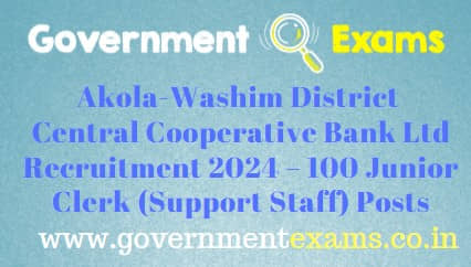 Akola DCC Bank Recruitment 2024