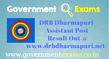 DRB Dharmapuri Assistant Result and Interview Date