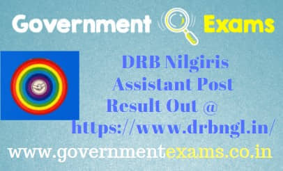 DRB Nilgiris Assistant Result Interview Hall Ticket