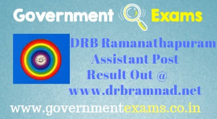 DRB Ramanathapuram Assistant Result Interview Date