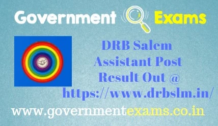 DRB Salem Assistant Result and Interview Date