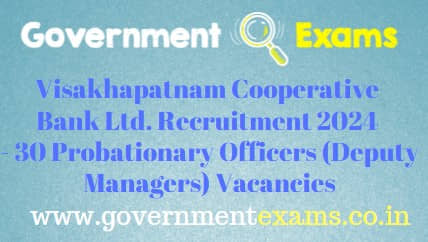 Visakhapatnam Cooperative Bank PO Recruitment 2024