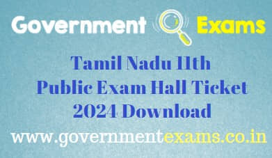 11th Public Hall Ticket 2024 Tamilnadu
