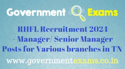 RHFL TN Manager Recruitment 2024