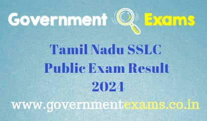10th Result 2024 Tamil Nadu