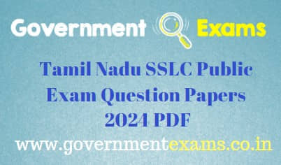 TN 10th Question Paper 2024
