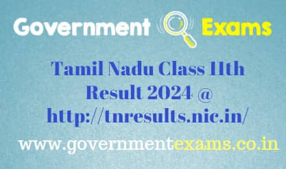 11th Result 2024 Tamil Nadu