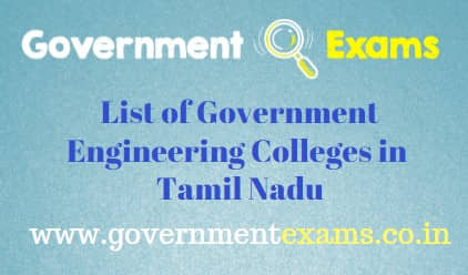 Government Engineering Colleges in Tamil Nadu