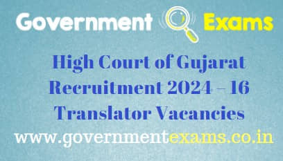 High Court Gujarat Translator Recruitment 2024