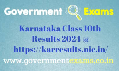 Karnataka SSLC Results 2024