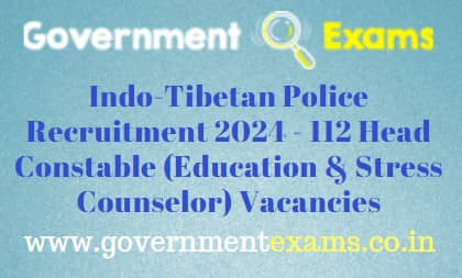 ITBPF Head Constable Recruitment 2024