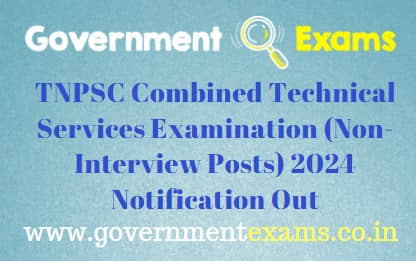 TNPSC Combined Technical Services Exam 2024