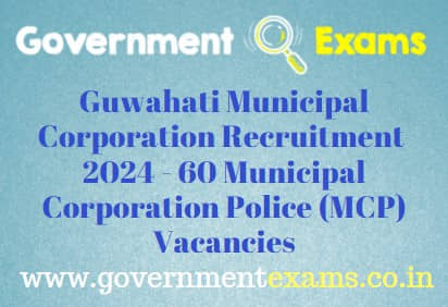 GMC MCP Recruitment 2024